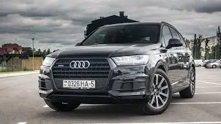 Тестдрайв: Audi Q7 3.0TFSI, 2019