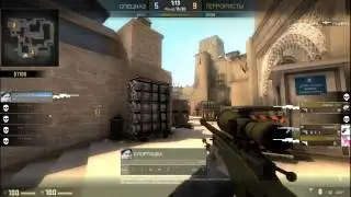 SOOOOOO EPIC MOV.2