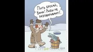 Конкурс! Сезон зимней рыбалки 2020-2021 завершён. Сколько щук я поймал этой зимой ?! Что вас ждёт...