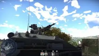 Ееееееее