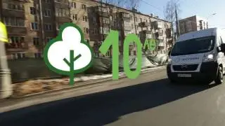 Раздельный сбор бумага и картон