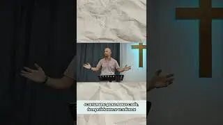 Прими решение 