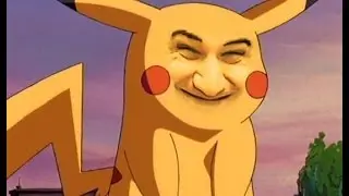 Минус уши