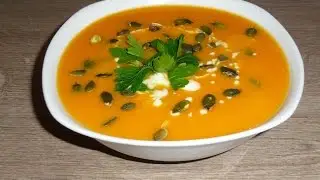 КРЕМ СУП ИЗ ТЫКВЫ...ОЧЕНЬ ВКУСНО!