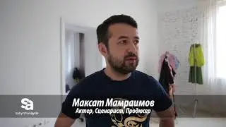 SA sabyrzhanayrin - Максат Мамраимов и Q-елі