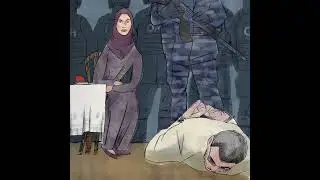 Викорінити зло