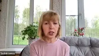 Можно ли принимать ТФ и ТФ содержащие продукты без капсул