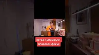 Влад Бумажный получил по губам от кролика🤣🤣🤣 #shorts