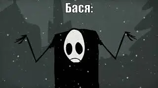 вы что совсем тупые?