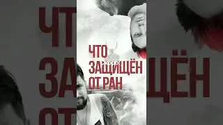 Скоро выйдет новый коллаб :) ищи его сегодня, на бусти 