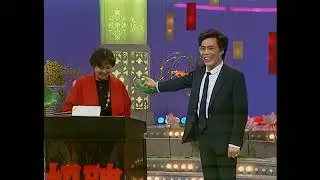 1989央视春节联欢晚会 小品《招聘》黄宏丨师胜杰丨笑林丨方青卓【4K高清修复】
