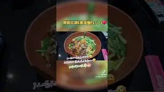《傳說社群K歌聚餐活動Part 3 & 慶生趴♥️》#生日派對 #妍妍  feat.龍仔❤ &鼠錢錢｜提前慶生｜豐原向陽店｜超級巨星自助式KTV ｜社群限定酷洛米杯墊｜抖音｜TikTok｜【龍仔TV】