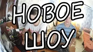 ТАКОГО В КС ЕЩЁ НЕ БЫЛО | DoublePlayerShoot #1
