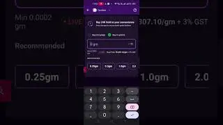How To Buy Gold From 50Rs Only On Phone Pe App || फोनपे ऐप से ₹50 से सोना कैसे खरीदें  Its me k