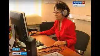 ВЭКС. Юбилей ведущей программ ГТРК «Тула» Галины Моисеевны Цой@  Вести Тула. 2021