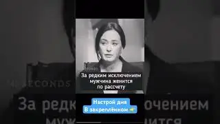 Кто умеет любить искрений 