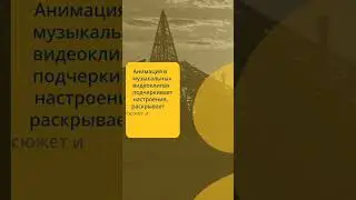 Иногда то, что мы не замечаем, оказывается настолько важно! #shorts #top #интересныефакты #интересно