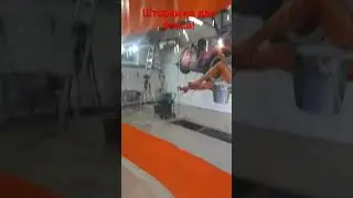 Обновление боксов!!!Шторки под заказ по размерам