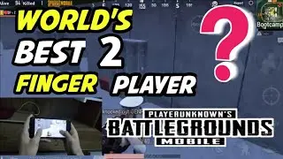 Look at his finger speed | Coffin| Best pubg mobile player