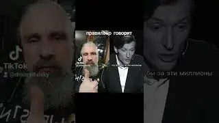 6 января 2024 г.