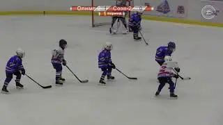3й круг Олимп 2 - Созвездие 2