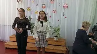 Зюзикова А., Сунцова К. 