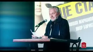 Когато порасна, ще стана актьор - Георги Новаков