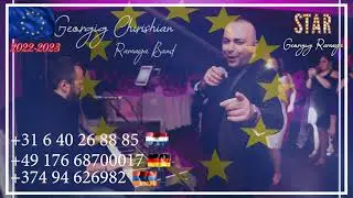 Georgig Chirishian 2022 - 2023 🇪🇺🇪🇺🇪🇺