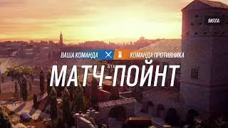 Радуга инвалидная