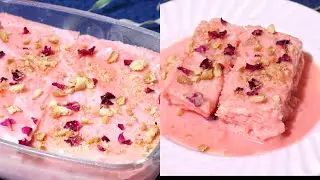 Easy Bread Pudding Recipe | Bread Pudding at Home | Bread Dessert | Easy Dessert | Bread Mithai