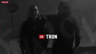 #️⃣⑧ TRON (Clean) ‒ @skiter26x56 ❌ @SmokePanda818 | Чудна [EP vol.1]