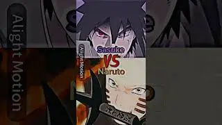 Sasuke vs naruto