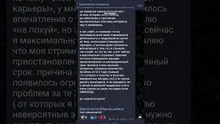 МАРКАН В АРМИИ