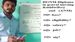 DGNM genral நர்சிங் course 2022- 2023 Salary,Job?#dgnm #gnm