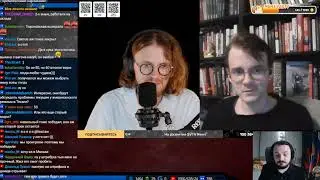 Жмиль смотрит разговор  светова и штефанова