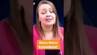 #аринакириллова #москва #песнидлядуши #школавокала #россия #поёмвместе #любовь #бог #мотивация
