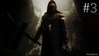 Моды на Skyrim #3 (Сет Бретонского Рыцаря)