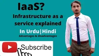 Infrastructure as a service in cloud computing|IaaS in urdu|what is infrastructure as a service?