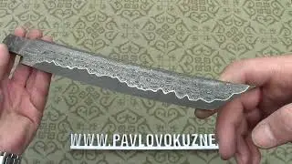 Выпуск № 36, 2023.