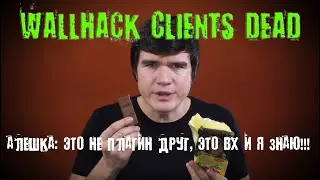 CSS v34 BAN сервер Атмосфера Беспредела 18+ Админ Алё^шка