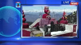 Shikari Mata Temple Mandi History