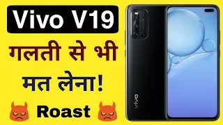 Vivo V19 vs Realme X2 or X2 Pro | Roast or Review | Is it Worth to Buy?
