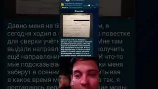 Легенда уходит😭