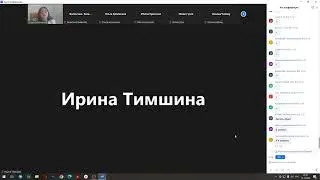 Ольга Малинина: через игру к новому уровню дохода