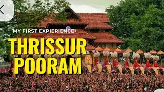 തൃശൂർപൂരത്തിൽ എനിക്കുണ്ടായ അനുഭവം ..#thrissurpooram #pooram #vadakkumnadhan #vedikettu