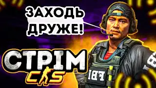 Секретний гість/гостя !lvl !tg !twitch