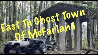 East Tn Ghost Town of McFarland