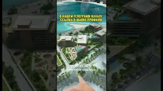 Ленивый брокер Дубая😎