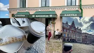 Лучшая кофейня в Выборге КРЕНДЕЛЬ ОБЗОР