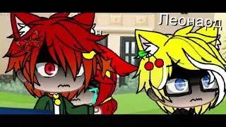дракон не винтик и хозяин офицер Макс 🐱🐺💚💙🚗🚓🍃🔥🌟⭐ хочу знать все!